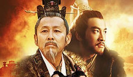 Legend of Chu and Han Legend of Chu and Han Watch Full Episodes Free China TV Shows