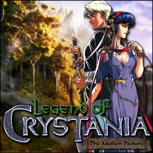 Legend of Crystania Legend of Crystania anime movie review Animefangirl Animefangirl