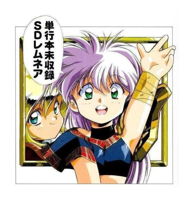 Legend of Lemnear Legend of Lemnear Zerochan Anime Image Board