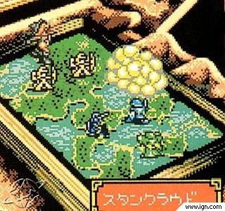 Legend of Ogre Battle Gaiden: Prince of Zenobia Gaming Intelligence Agency Neo Geo Pocket Color Ogre Battle Gaiden