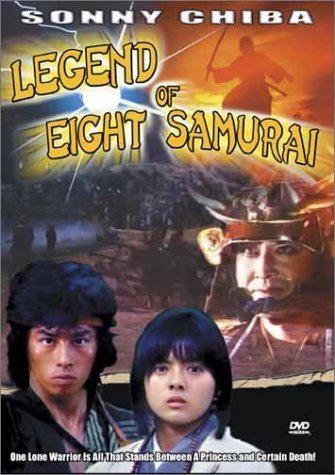 Legend of the Eight Samurai Amazoncom Legend of the Eight Samurai Hiroko Yakushimaru