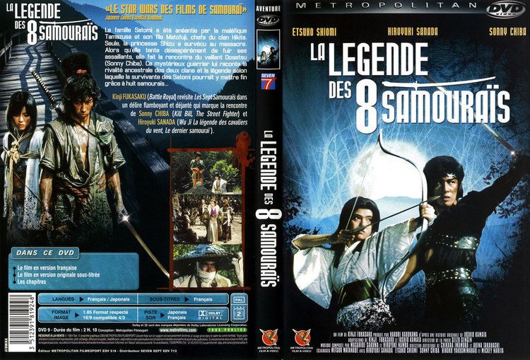 Legend of the Eight Samurai The Legend of Eight Samurai 1983 Japan Part 1 Eng Sub Video