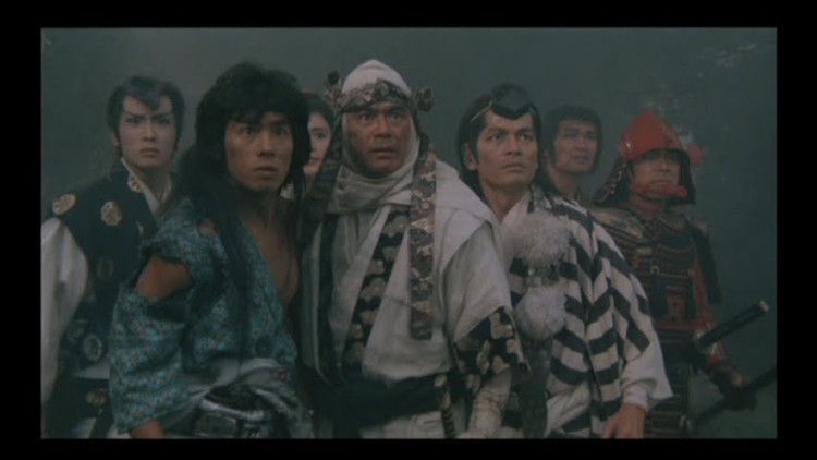Legend of the Eight Samurai Cool Ass Cinema Legend of the Eight Samurai 1983 review