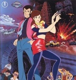 Legend of the Gold of Babylon Lupin III The Legend of the Gold of Babylon movie Anime News