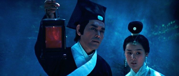 Legend of the Mountain Shan zhong zhuan qi Legend of the Mountain 1979 Directed by King