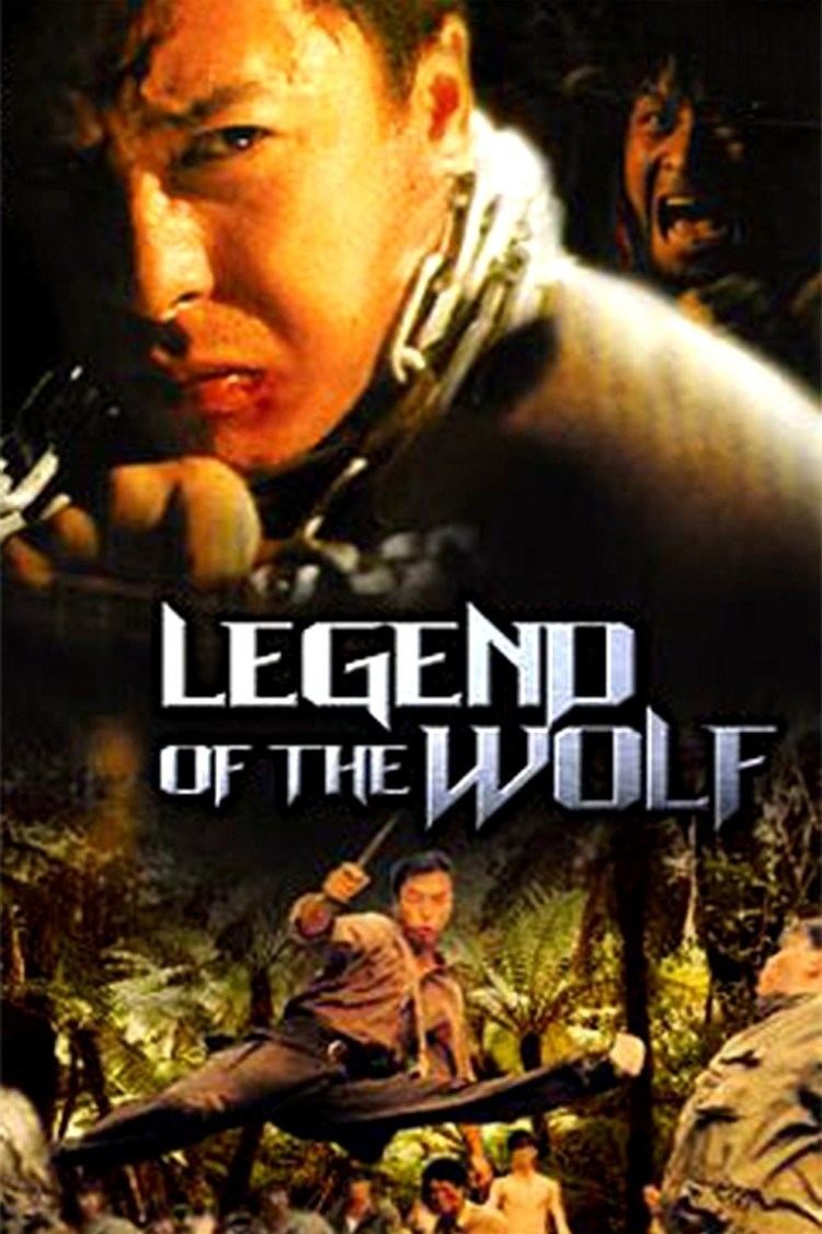 Legend of the Wolf Subscene Subtitles for Legend of The Wolf