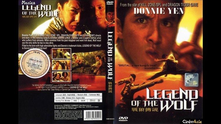 Legend of the Wolf Legend Of The Wolf Aka The New Big Boss 1997 Donnie Yen YouTube