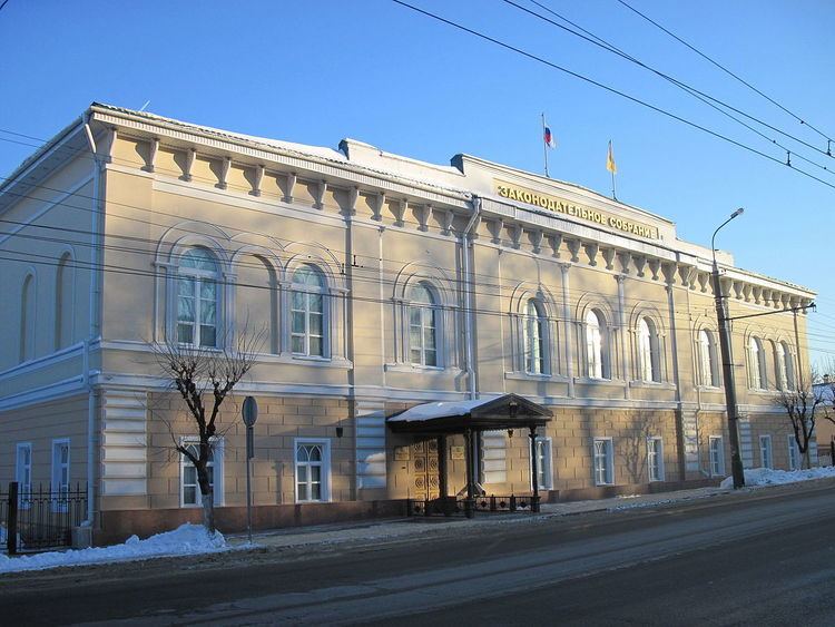 Legislative Assembly of Penza Oblast