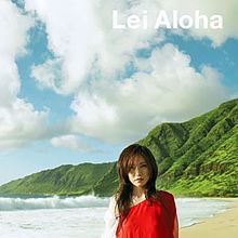 Lei Aloha httpsuploadwikimediaorgwikipediaenthumb3