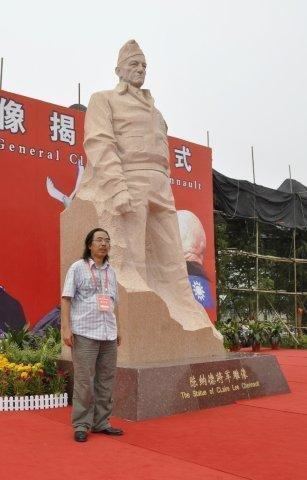 Lei Yixin Lei Yixin and his statue of Lieutenant General Claire Lee
