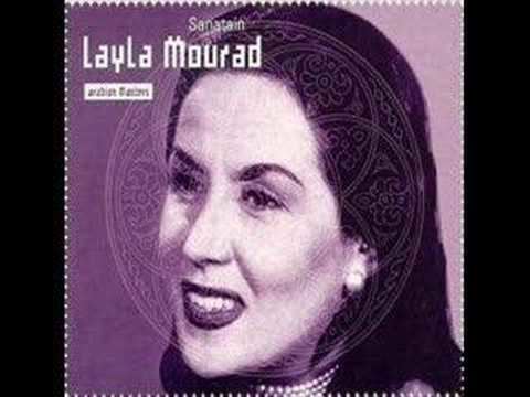 Leila Mourad Layla Mourad YouTube