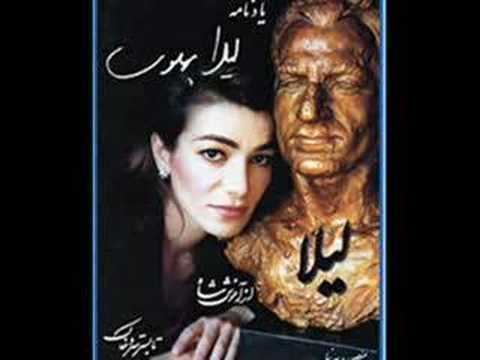 Leila Pahlavi Iran quotPrincess Leila Pahlaviquot YouTube