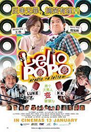 Lelio Popo movie poster