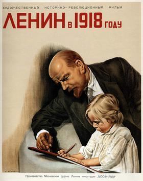 Lenin in 1918 Lenin in 1918 Wikipedia