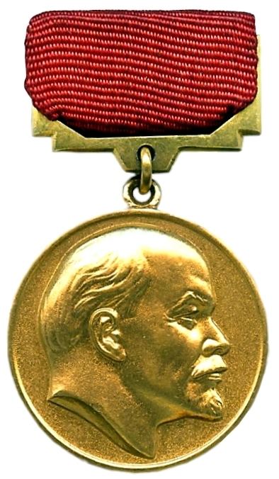 Lenin Prize
