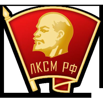 Leninist Komsomol of the Russian Federation