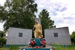 Leninsk-Kuznetsky District httpsuploadwikimediaorgwikipediacommonsthu