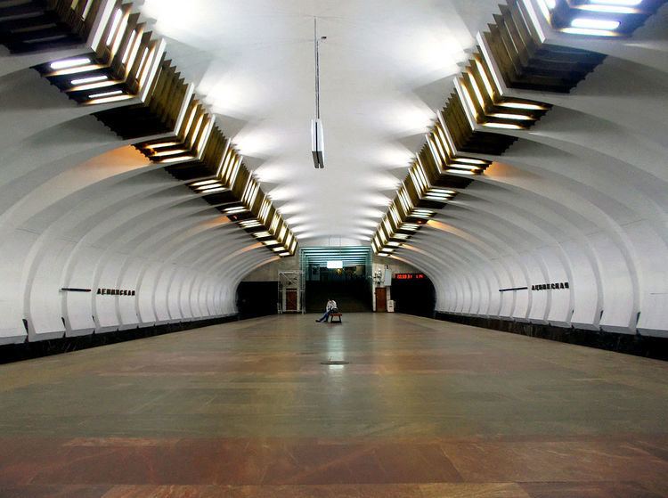 Leninskaya (Nizhny Novgorod Metro)