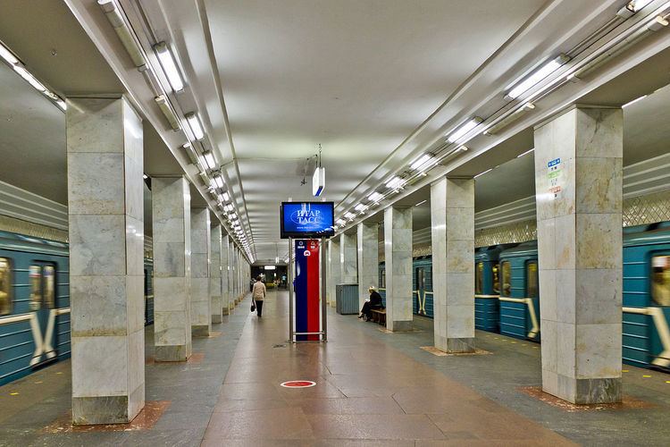 Leninsky Prospekt (Moscow Metro)