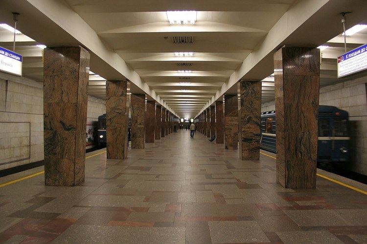 Leninsky Prospekt (Saint Petersburg Metro)