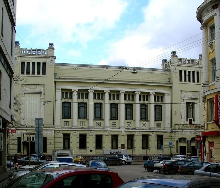 Lenkom Theatre