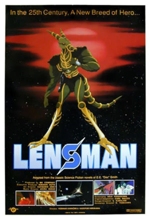 Lensman (1984 film) httpsasianflixsfileswordpresscom201305len