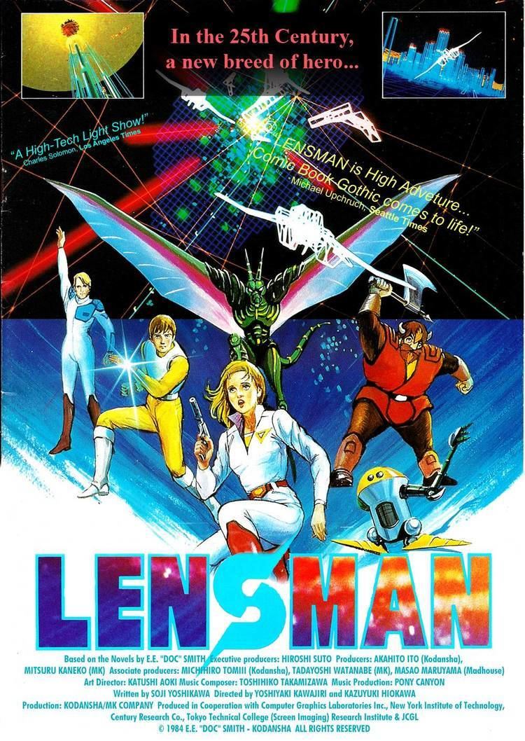 Lensman (1984 film) Lensman movie 1984 msubs THE SKARO HUNTING SOCIETY