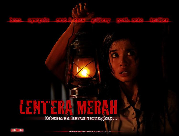 Lentera Merah Lentera Merah Wikipedia bahasa Indonesia ensiklopedia bebas