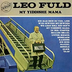 Leo Fuld Recorded Sound Archives Leo Fuld A forgotten man Recorded Sound