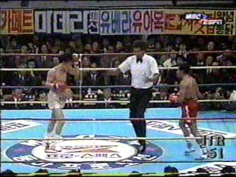 Leo Gámez Boxing Yuh Myungwoo vs Leo Gamez II YouTube