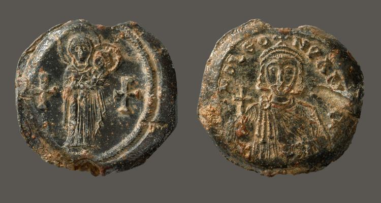 Leo III the Isaurian The Isaurian Dynasty 717802 Dumbarton Oaks