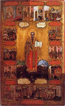 Saint Leo of Catania httpsuploadwikimediaorgwikipediacommonsthu