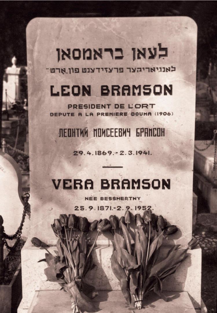 Leon Bramson Leon Bramson 1