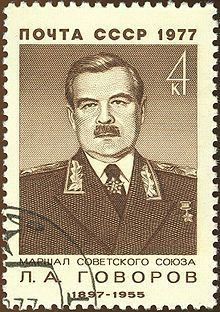 Leonid Govorov httpsuploadwikimediaorgwikipediacommonsthu