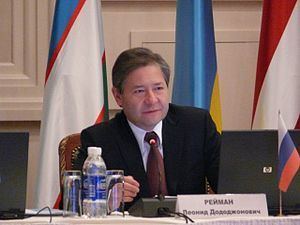 Leonid Reiman httpsuploadwikimediaorgwikipediacommonsthu