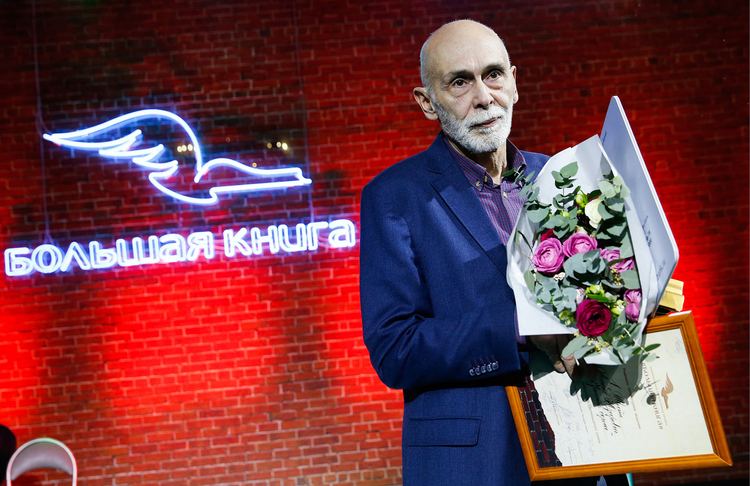 Leonid Yuzefovich Leonid Yuzefovich is named best Russian writer of 2016 Russia Beyond