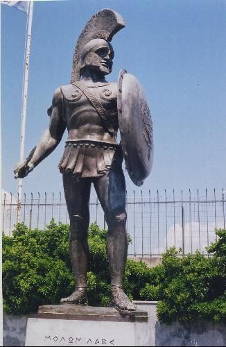 Leonidas I Leonidas I 540 480 BC He was King of the Greek city