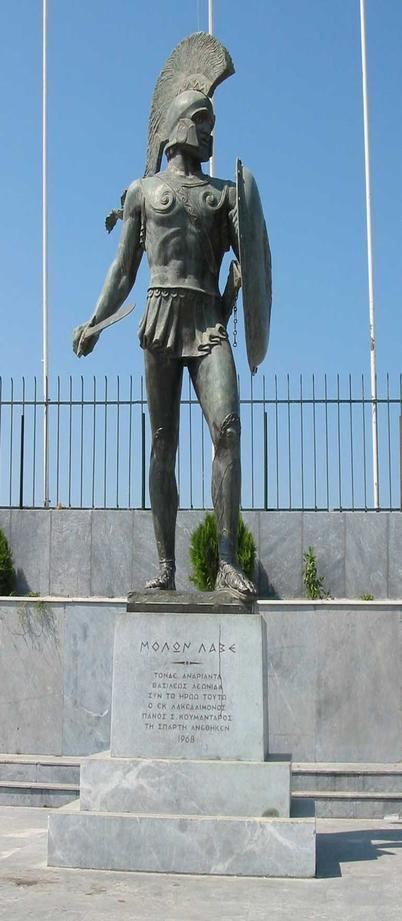Leonidas I Honorspedia Leonidas I