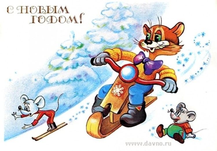 Leopold the Cat Leopold the Cat snowboarding Art and Faith