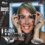 Lepa Brena (The Best of – Dupli CD) httpsuploadwikimediaorgwikipediaen228Bes