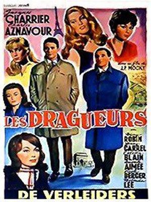 Les Dragueurs Les Dragueurs film 1958 AlloCin