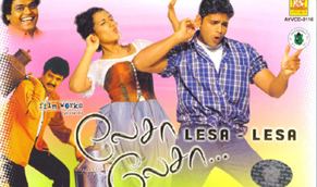 Lesa Lesa Lesa Lesa mp3 Songs Download on tamilmp3freecom