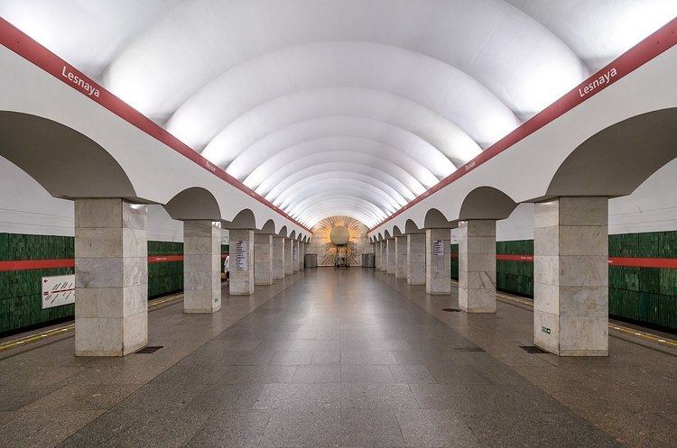 Lesnaya (Saint Petersburg Metro)