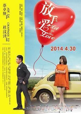 Let Go for Love movie poster