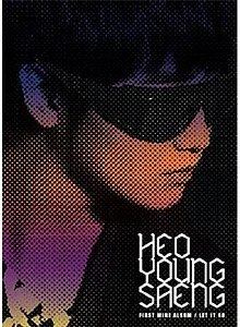 Let It Go (Heo Young-saeng EP) httpsuploadwikimediaorgwikipediaenthumb0