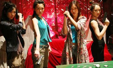 Lethal Angels Lethal Angels HONG KONG 2007 HKNEO Reviews