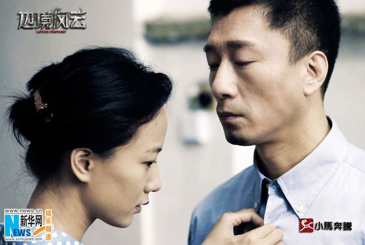 Lethal Hostage New Stills of Lethal Hostage Out Chinese Films