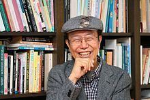 Leung Ping-kwan httpsuploadwikimediaorgwikipediacommonsthu