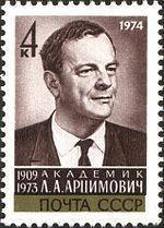 Lev Artsimovich httpsuploadwikimediaorgwikipediacommonsthu
