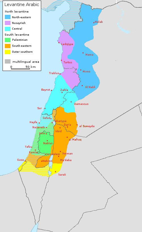 Levantine Arabic